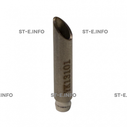 Воздушная трубка YIK-130 PRO  - st-e.info - Вологда