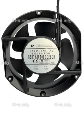 Вентилятор Fan 172*150*50 Ball (качения) - st-e.info - Вологда