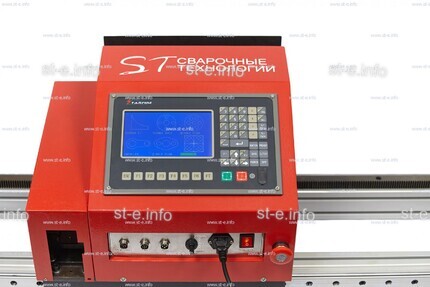Переносная консольная машина плазменной резки ST COMPACT 2-1500 c ЧПУ - st-e.info - Вологда