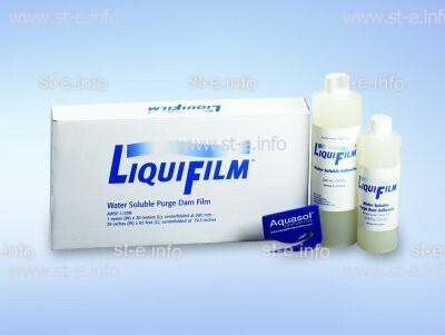 Водорастворимая пленка LiquiFilm, рулон 1 x 20 м - st-e.info - Вологда