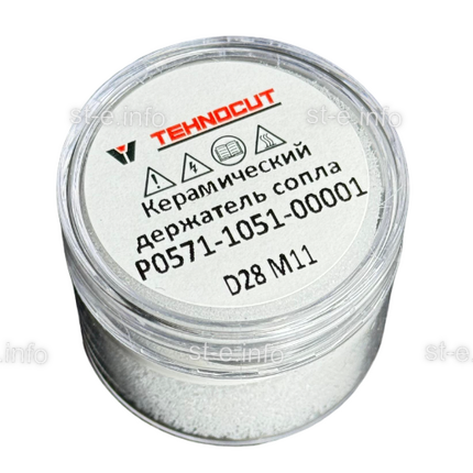 Керамический держатель сопла D28 M11 для Raytools арт. P0571-1051-00001 - st-e.info - Вологда