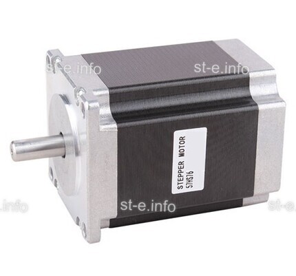 Двухфазный шаговый двигатель nema23 57HS  - st-e.info - Вологда