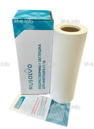 Водорастворимая бумага RPS - 39/50 рулон 0,39*50м ЭКОНОМ - st-e.info - Вологда